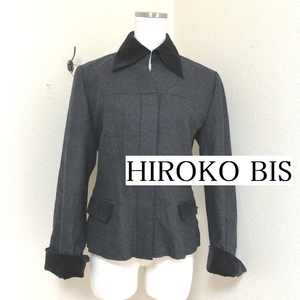 HIROKOBIS ヒロコビス レディース　アウター　ジャケット　 ウール ジャケット グレー 9号　スウェード襟