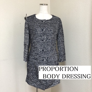 PROPORTION BODY DRESSING　ボディドレッシング　レディース　ジャケット　セレモニー　 ツィード ノーカラー M ネイビー