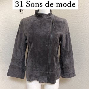 31 Sons de mode(トランテアンソンドゥモード) 　レディース　ビッグスウェード スタンドカラー ショートコート