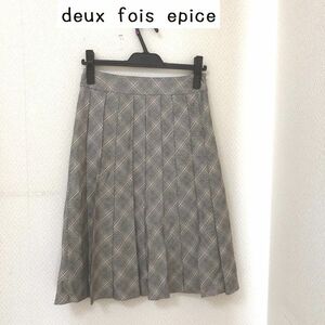 ドゥ フォア エピセ (deux fois epice) 　スカート　ひざ丈　上品　チェック　プリーツスカート 　グレー 40代 50代