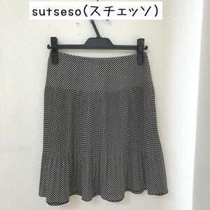 sutseso（スチェッソ）スカート　ひざ丈 　膝丈　スカート ドット ギャザー 夏 ワールド 日本製 M 38号