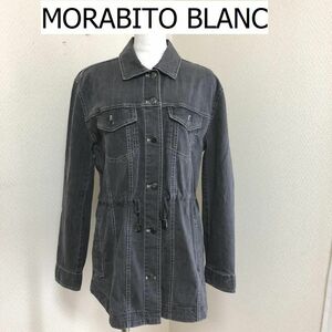 40代 50代 MORABITO BLANC（モラビトブラン）レディース　ライトアウター　春　デニム ジャケット L 11号 40号　グレー