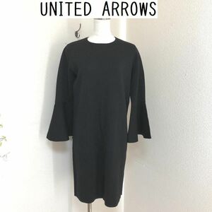 UNITED ARROWS レディース ベルスリーブ ニットワンピース ブラックフォーマル 黒無地