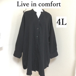 Live in comfort｜リブインコンフォート バンドカラー フェルトチュニック 黒 4L