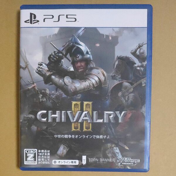 【PS5】 Chivalry 2　シバルリー