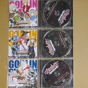 劇場版　ゴブリンスレイヤー GOBLIN'S CROWN　入場者特典ドラマCD 全3種セット 来場者特典