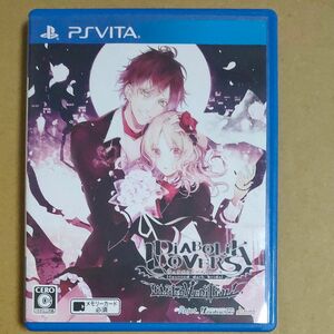 【PSVita】 DIABOLIK LOVERS LIMITED V EDITION [通常版］　ディアボリックラヴァーズ