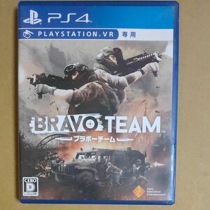 【PS4】 Bravo Team [通常版] ブラボーチーム PSVR専用ソフト