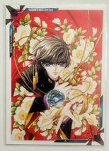 CLAMP/トレカ/トレーディングカード/X/司狼神威/非売品_画像1