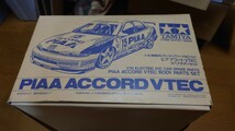 タミヤ 1/10 ピアアコードブイテック PIAA ACCORD VTEC 新品未組立 スペアボディ 絶版_画像2