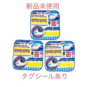 タオル タオルハンカチ ハンカチ ハンドタオル ミニタオル　新幹線　プラレール　おしぼり　はんかち　入園　入学　幼稚園　保育園