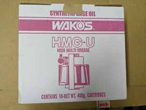 ☆送料無料☆WAKO'S ワコーズ　ハイマルチグリース　M510 ちょう度:1号　400g×10本セット　HMG-U