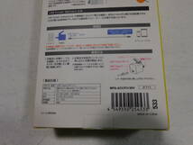 エレコムの片手で楽に抜けるレバー付き充電器　MPA-ACCP31WH　１０００円_画像4