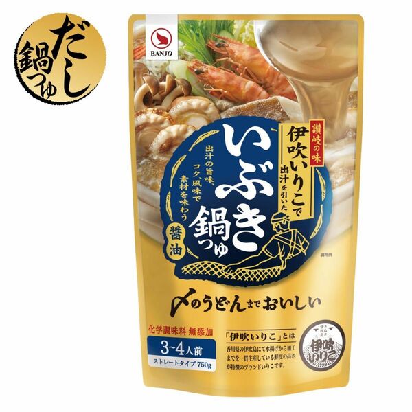 【最終在庫販売終了間近】【750g×1個】【アウトレット】BANJO【秋冬限定】いぶき鍋つゆ（S）神経質な方はご購入をお控え下さい