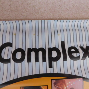 2138△ポスター Complex コンプレックス 19901108 布袋寅泰 吉川晃司の画像2