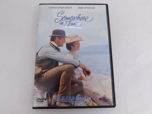 2168△DVD ある日どこかで Somewhere in Time
