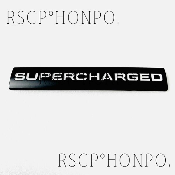 SUPER CHARGED スーパーチャージド マット ブラック ホワイトレター 両面テープ付カスタム リア サイド チャージャー
