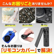 Fire TV Stick リモコン カバー ケース シリコン製 amazon パープル A(4K対応)_画像3