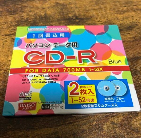 パソコンデータ用　CD-R