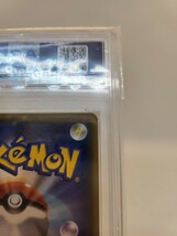 PSA10 マオ&スイレン 107/095 SR オルタージェネシス 2019 ポケモンカード ポケカ ポケモンカードゲーム_画像8