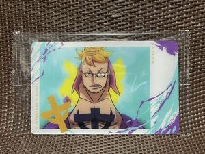 新品未開封 ONE PIECE ワンピース with プラマイド OP1-25[N]：マルコ／トレカ／N／イタジャガ　