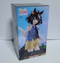 未開封 ウマ娘 プリティダービー Trio-Try-iT Figure キタサンブラック フィギュア Uma Musume Pretty Derby Kitasan Black Figure_画像2