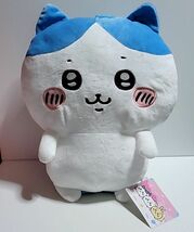 ちいかわ ぬいぐるみリュック ～ ハチワレ ～ タグ付 Chiikawa Hachiware Plush Doll_画像1