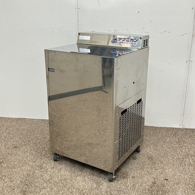 2024年最新】Yahoo!オークション -冷凍機(厨房機器)の中古品・新品・未