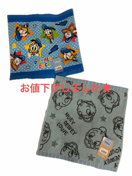 【新品未使用】お値下げしました★ディズニー　ドナルド　ハンドタオル