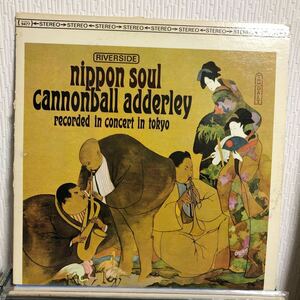 Cannonball Adderley-Nippon Soul オリジナル
