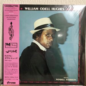William Odell Hughes-Cruisin'/Wendell Harrison