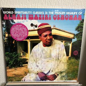 ALHAJI WAZIRI OSHOMAH/World Spirituality Classics 3 / 2LP