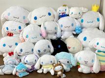 RK899)サンリオ シナモロール ぬいぐるみ 大量セット まとめ売り 現状品 シナモン Sanrio SMILES BIG プライズ_画像1