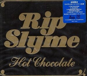 ■ RIP SLYME ( リップスライム ) 初回限定盤 ミルクチョコレート パッケージ仕様 [ Hot chocolate ] 新品 未開封 CD 即決 送料サービス ♪