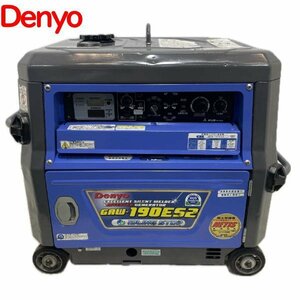 0203A　 Denyo●デンヨー●エンジン溶接機●GAW-190ES2●溶接機 発電機 インバーター 　ウェルダー