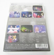 未開封 DVD ももいろクリスマス2021～さいたまスーパーアリーナ大会～ LIVE DVD ≡V5473_画像2