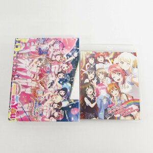 ラブライブ! 虹ヶ咲学園スクールアイドル同好会 First Live “with You Memorial BOX / ～Blooming Rainbow～ Blu-ray セット 〓A8558