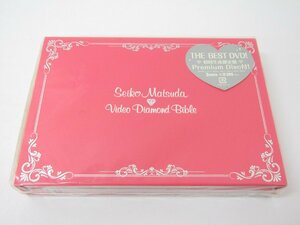 松田聖子 3DVD 【Seiko Matsuda Video Diamond Bible】 10/9/29発売 オリコン加盟店■初回限定盤