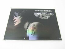 Blu-ray 氷室京介 TOUR 2010-11 BORDERLESS “50x50 ROCK’N’ROLL SUICIDE” COUNTDOWN LIVE at BUDOKAN ブルーレイ ≡V5469_画像6