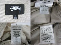 STUSSY ステューシー ナイロンアプローチベスト フィッシングベスト Mサイズ ベージュ系 メンズ ◆FG6952_画像6