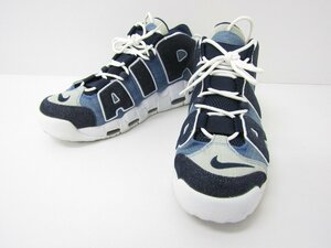 NIKE ナイキ AIR MORE UP TEMPO `96 / エア モア アップテンポ `96 / J6125-100 SIZE:29.0cm スニーカー 靴 ≡SH7050