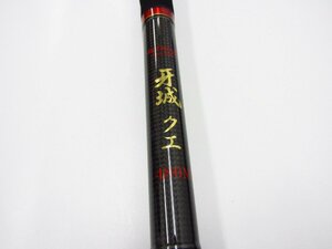 Rod.com 牙城クエ 480M(並継) 釣竿 ケース付 ∩SP7594