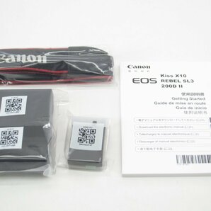 Canon キャノン EOS Kiss X10 ダブルレンズキット デジタル一眼レフカメラ #UK1225の画像9