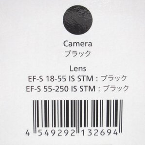 Canon キャノン EOS Kiss X10 ダブルレンズキット デジタル一眼レフカメラ #UK1225の画像10