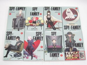 SPY×FAMILY スパイファミリー 1～8巻セット 遠藤達哉 コミック #U2129