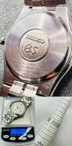Grand Seiko グランドセイコー デイト SBGG007 8N65-9010 クォーツ メンズ 腕時計 ▼AC24673_画像10