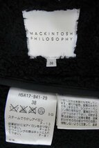 MACKINTOSH PHILOSOPHY マッキントッシュフィロソフィー キルティングジャケット コート 裏ボア サイズ：38 レディース ◆FL933_画像8