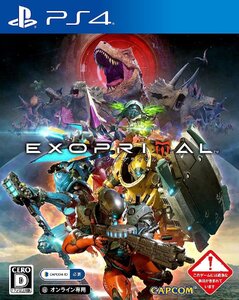 新品 数量限定特典付 エグゾプライマル EXOPRIMAL PS4 Play Station4 ゲームソフト JAN:4976219124683 ∥A5058