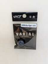 ディビジョン バリアル DRT VARIAL ヴァリアル用 ハンドル センターナット ダイワ アブ 右ハンドル ネイビー DAIWA Abu Right NAVY_画像1