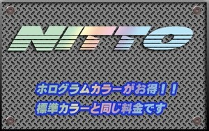 NITTO　横幅30cm～100cm　カッティングステッカー